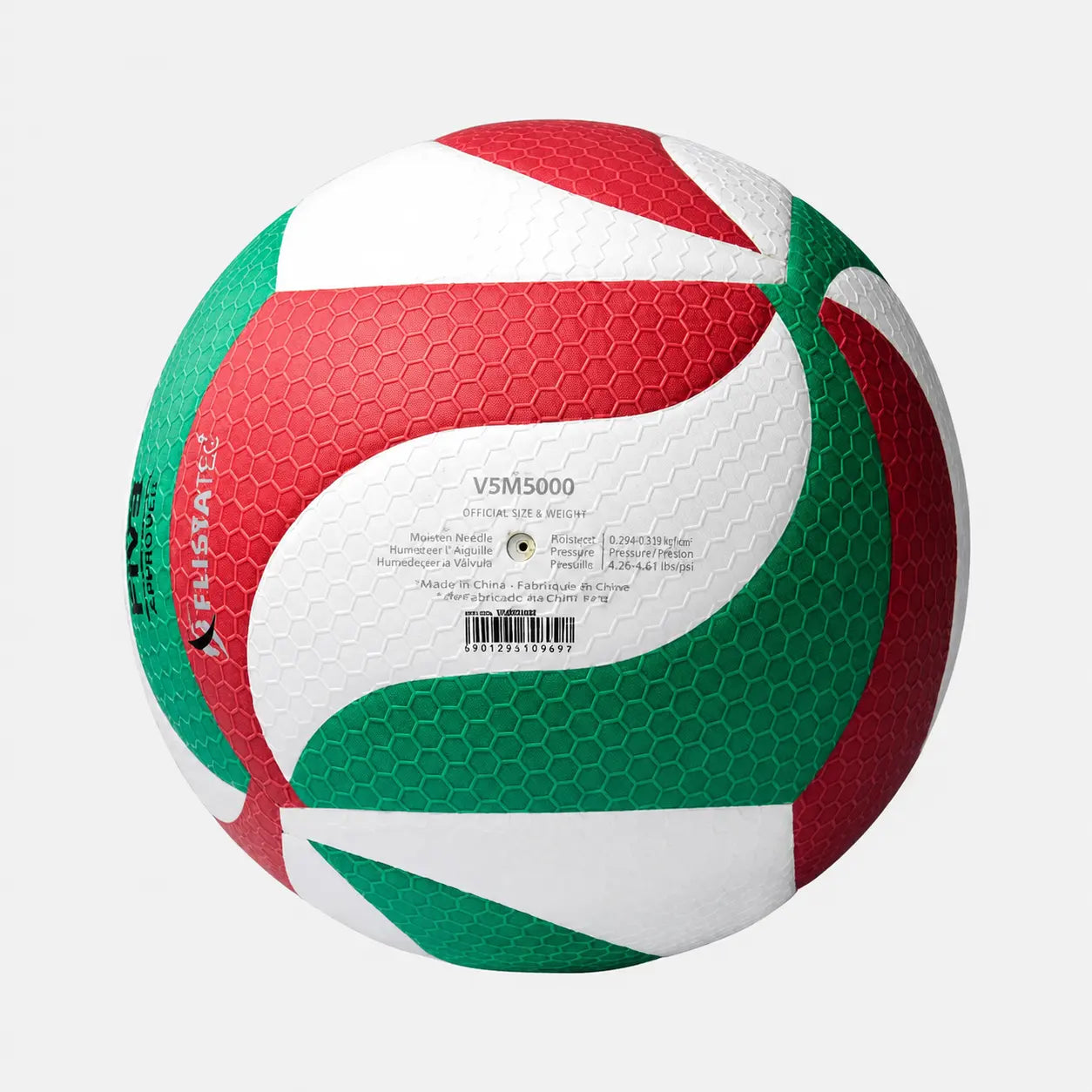 Bola De Vôlei Para Competição Tamanho Padrão Bump - SV15